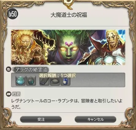 post655_003