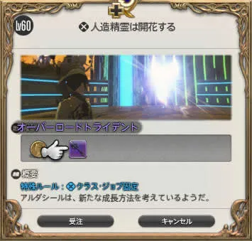 post663_002