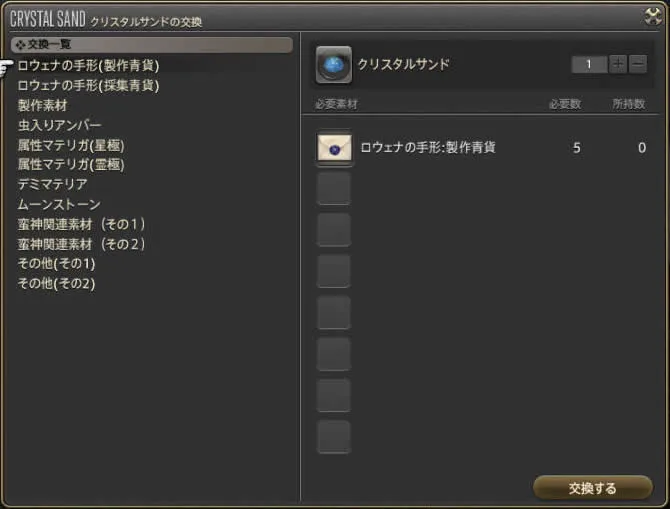 post663_004