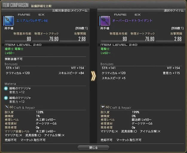 post663_010