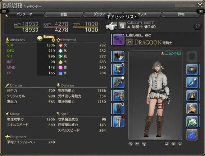 post663_011
