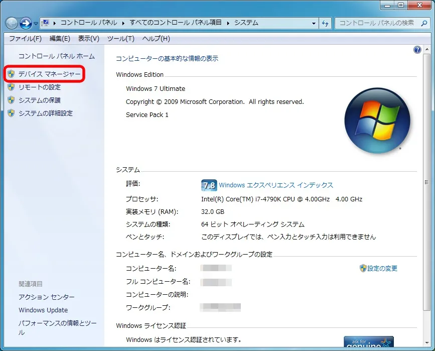 post688_005