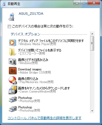post688_013