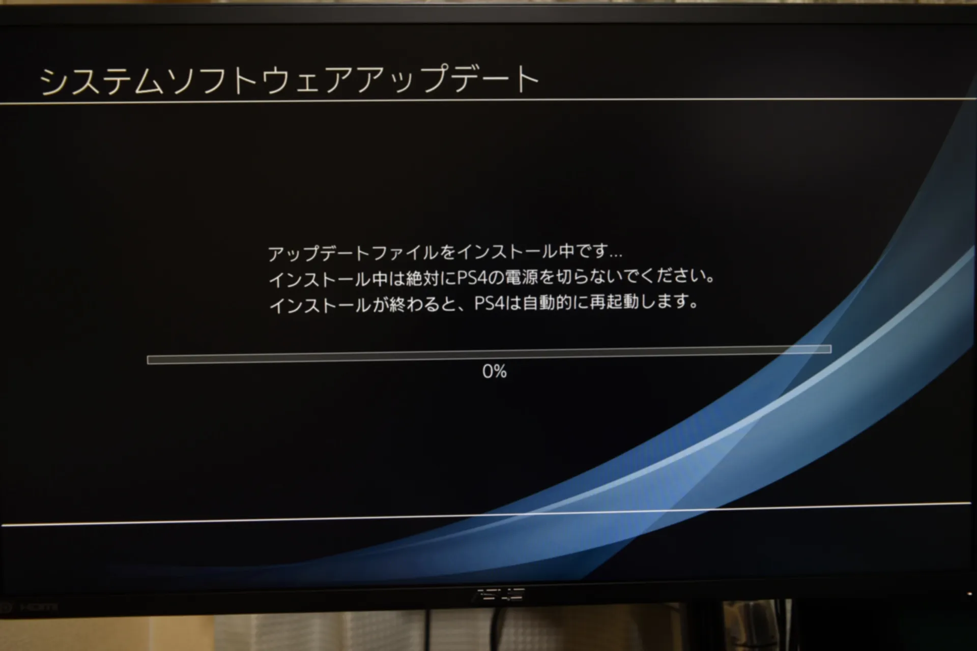 post696_001