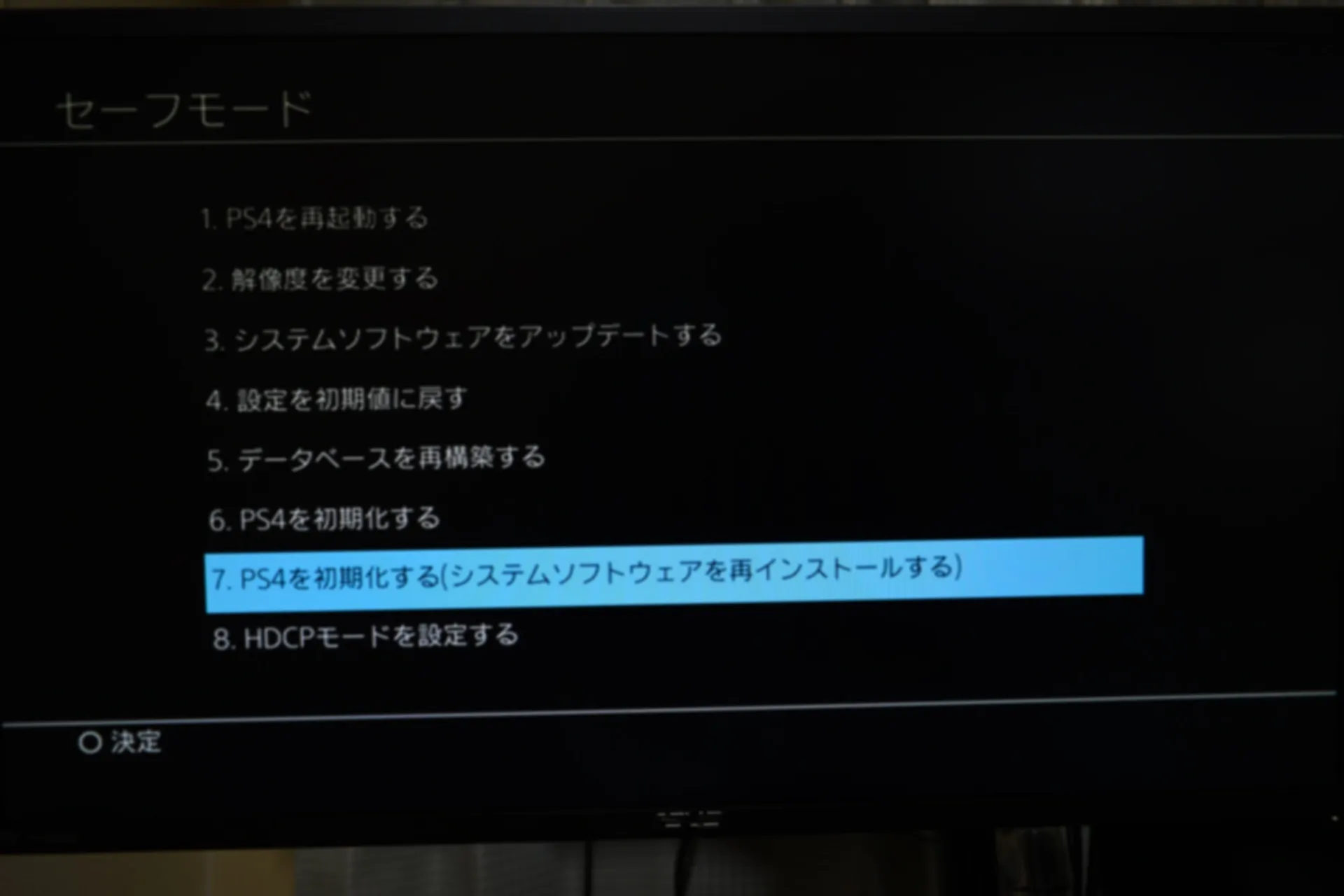 post696_002