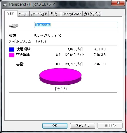 post696_003