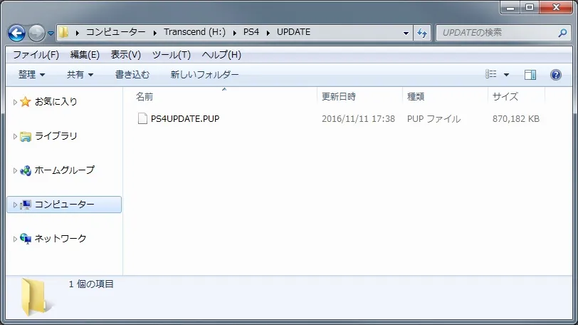 post696_005