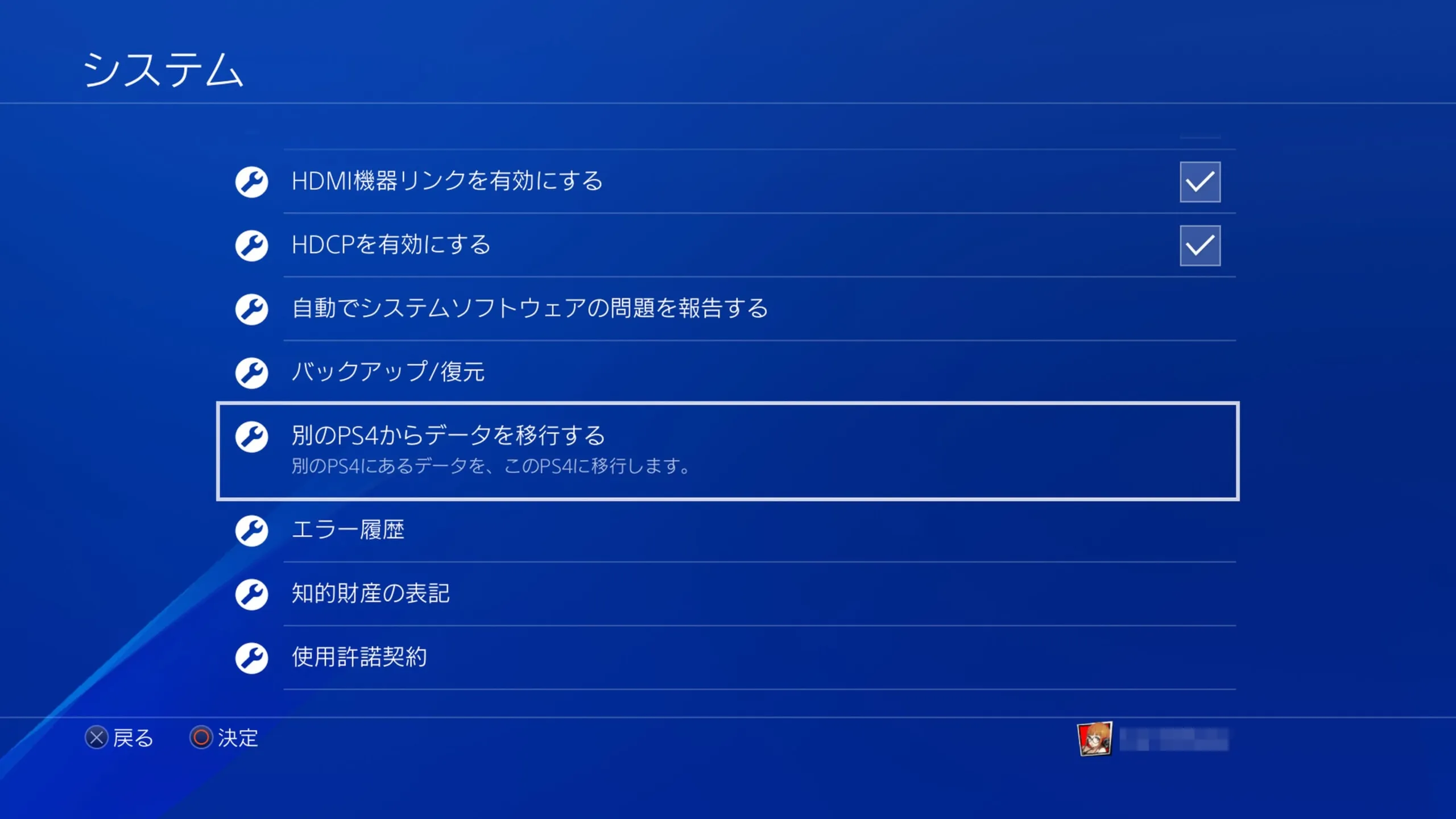 post697_002
