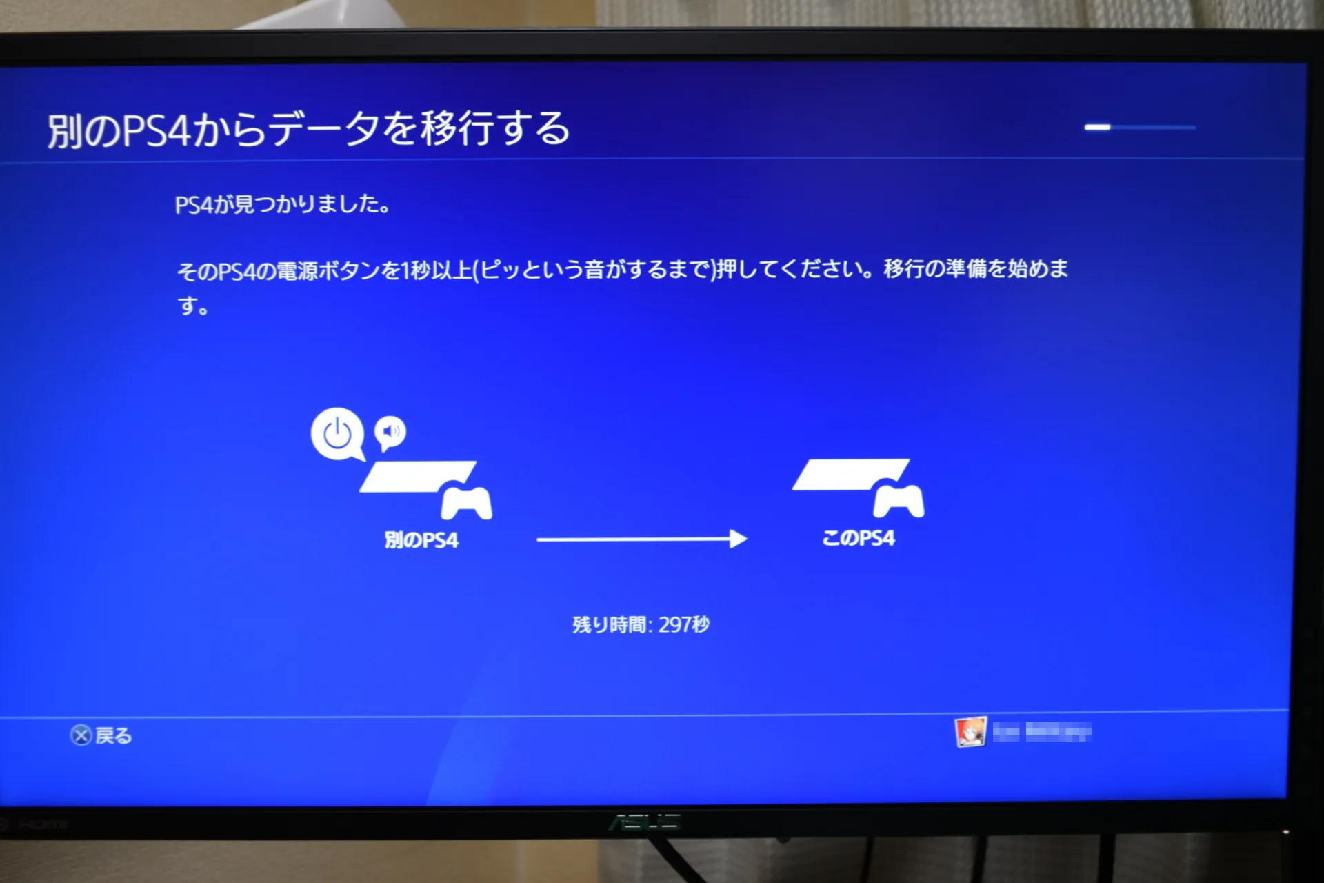 post697_003