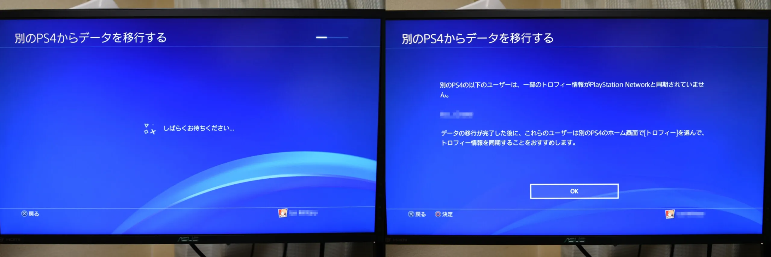 post697_004