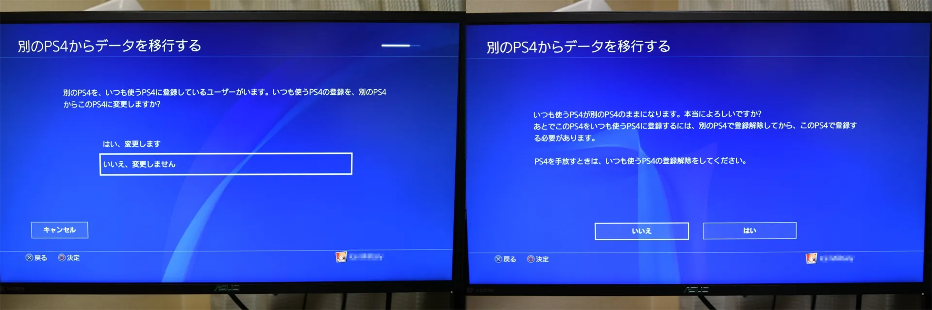 post697_006
