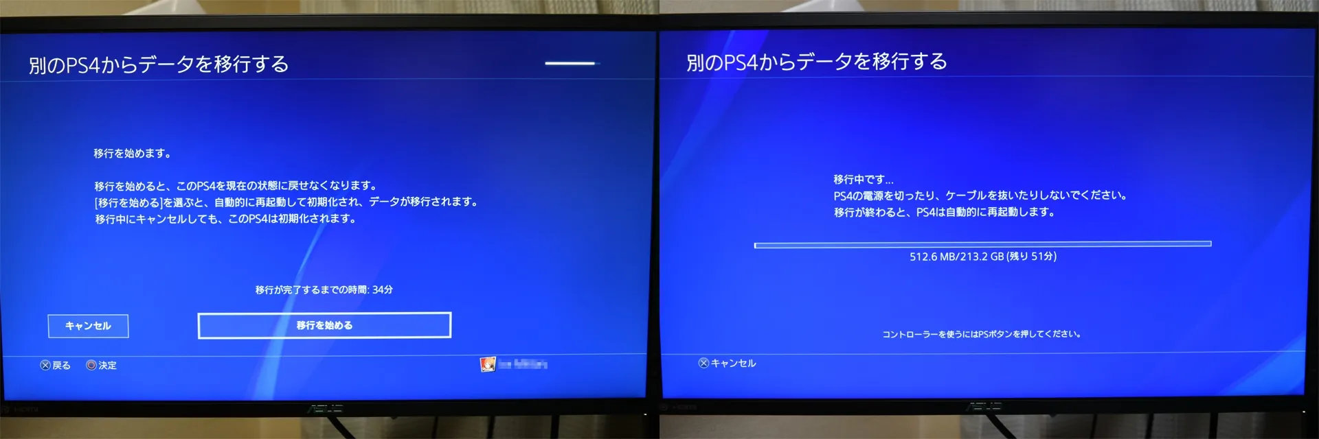 post697_007