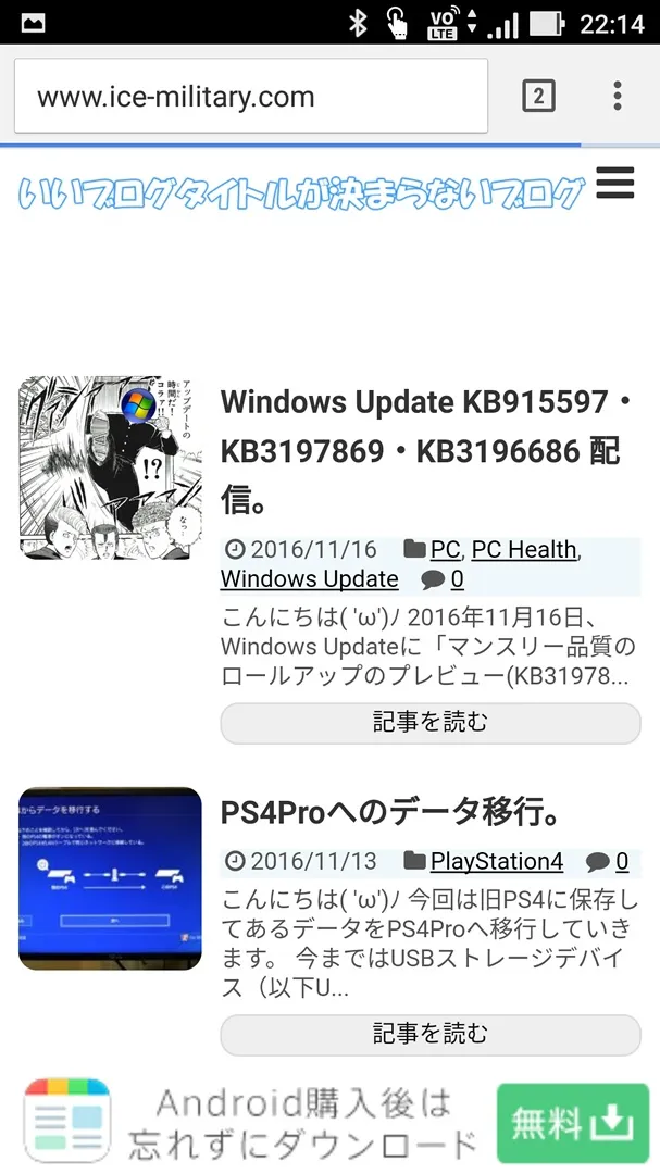 post699_012