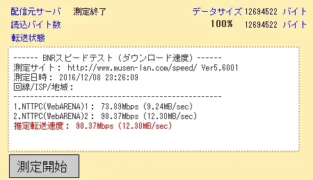 post701_003