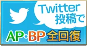 post828_008