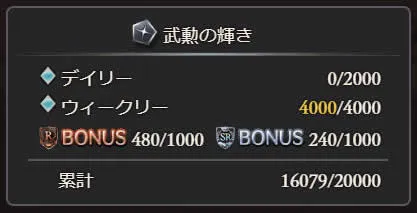 post828_020