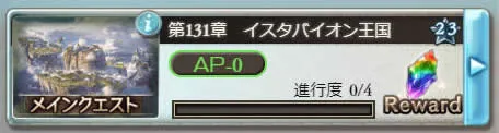 post828_023