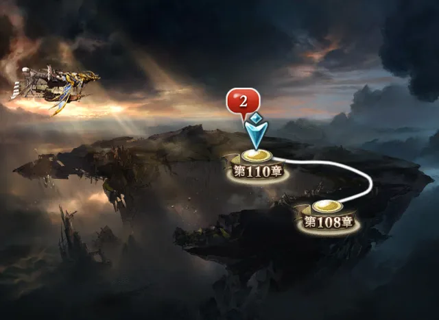 six_dragons_tips_001