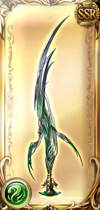 wpls1040016500