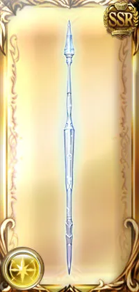 wpls1040213700