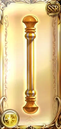 wpls1040420900