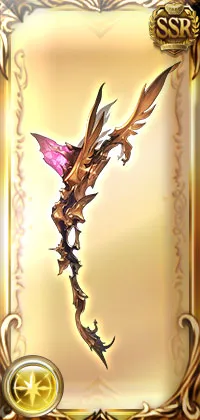 wpls1040713600