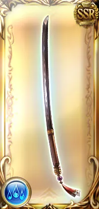 wpls1040909400