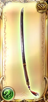 wpls1040909600