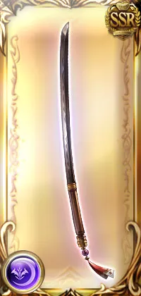 wpls1040909800